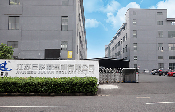 Jiangsu Julian Recorder Co., Ltd.