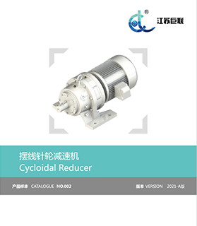 Jiangsu Julian Recorder Co., Ltd.